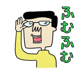 5978542