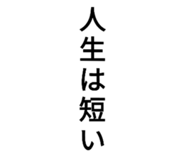597854336