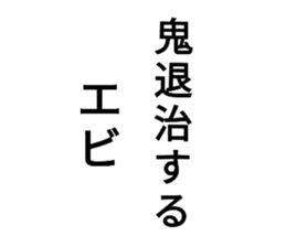 597854339