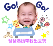 597856877