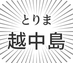 597866768
