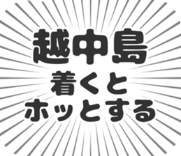 597866771