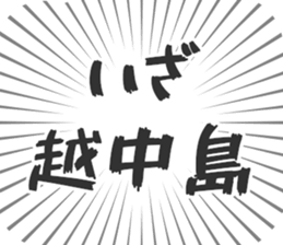 597866774