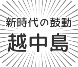 597866780