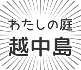 597866785