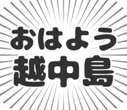 597866791