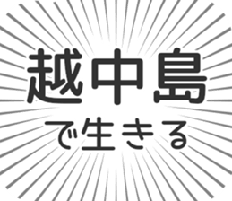 597866792