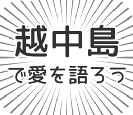 597866794