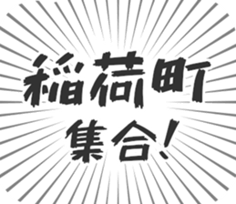 597866838
