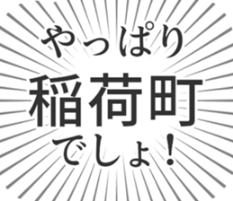 597866840