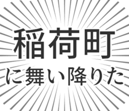 597866844