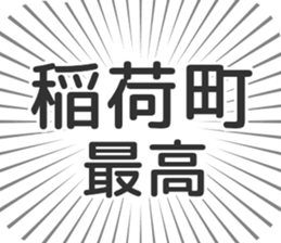 597866845