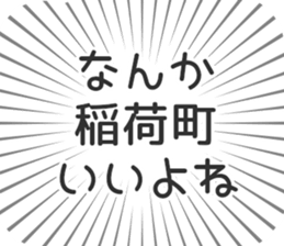597866846