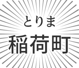 597866848