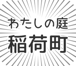 597866865