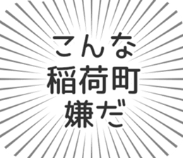 597866867