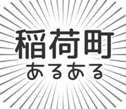 597866868