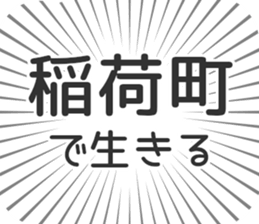 597866872