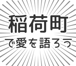 597866874