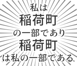 597866876