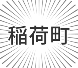 597866877
