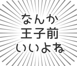 597866886