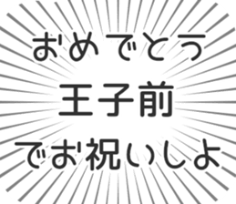 597866887