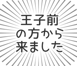 597866890