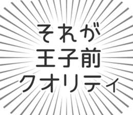597866897
