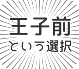 597866901
