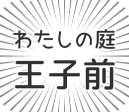597866905