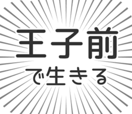 597866912