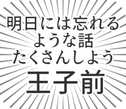 597866915