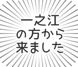 597866930