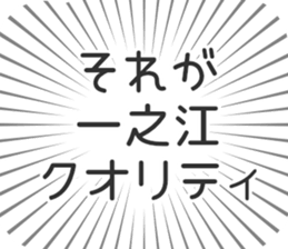 597866937