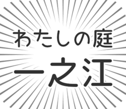 597866945