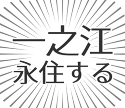 597866950