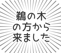 597866970