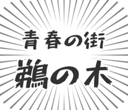 597866979