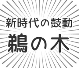 597866980