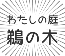597866985