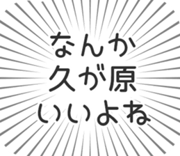 597867006