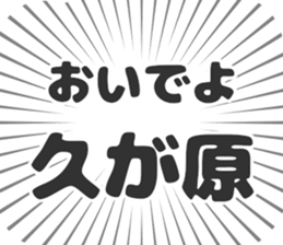 597867012