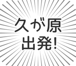 597867015