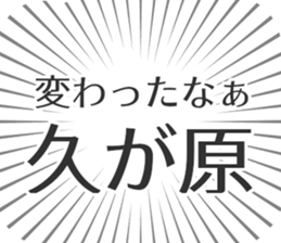 597867024