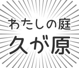 597867025