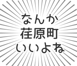597867086