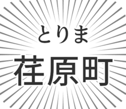 597867088