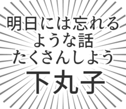 597867155