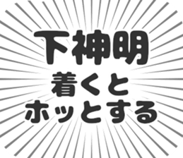 597867291